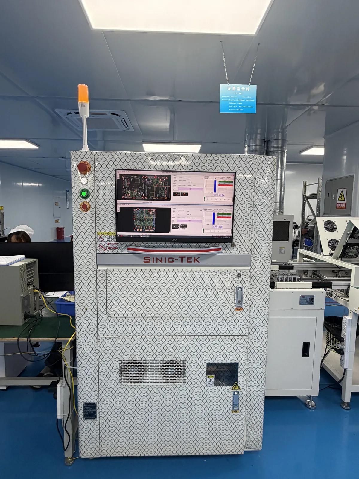 3D AOI inspection of an assembled board in Shenzhen